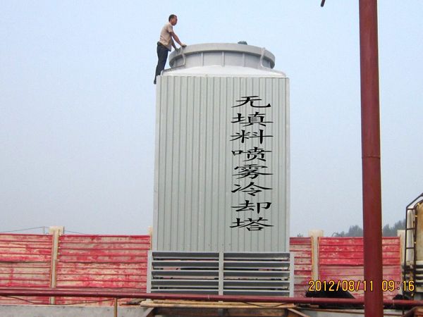 無(wú)填料噴霧冷卻塔